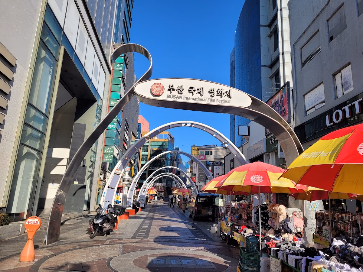 BIFF广场,釜山电影节街和街头小吃